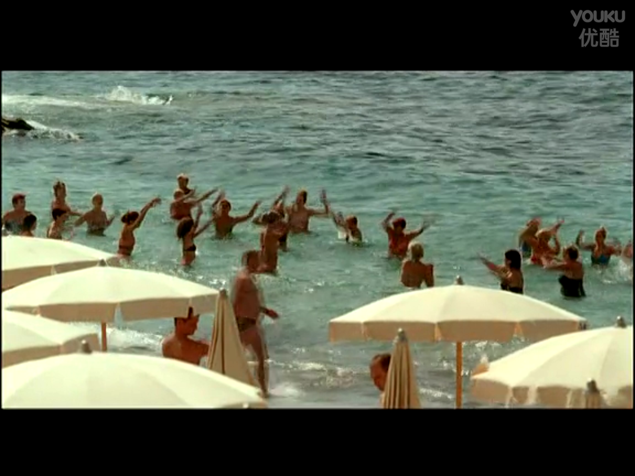 爱情赏味期剧照的剧照