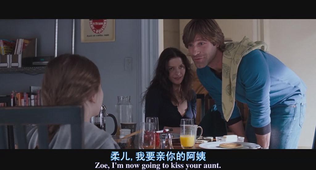 美味情缘剧照的剧照