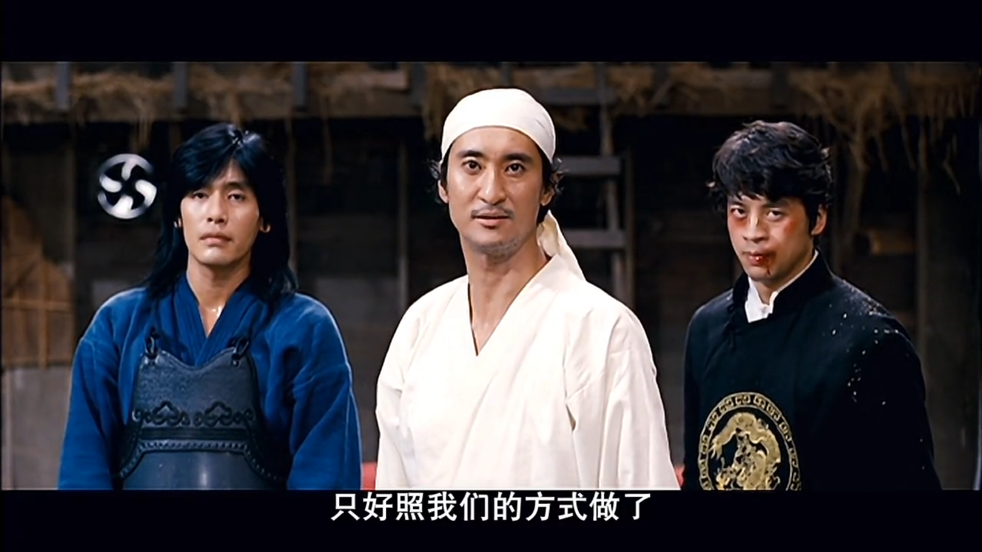 金馆长对金馆长对金馆长剧照的剧照