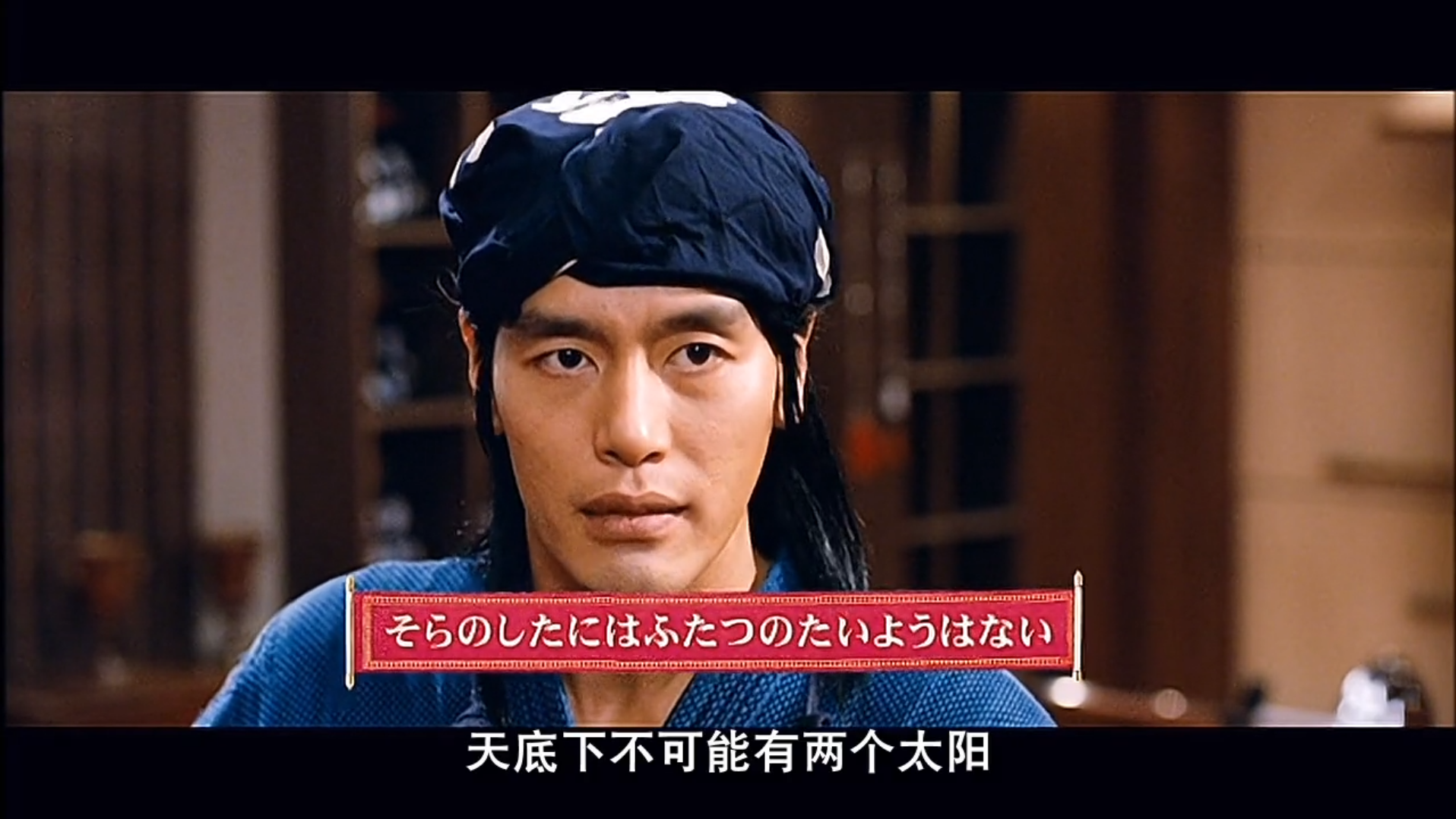 金馆长对金馆长对金馆长剧照的剧照