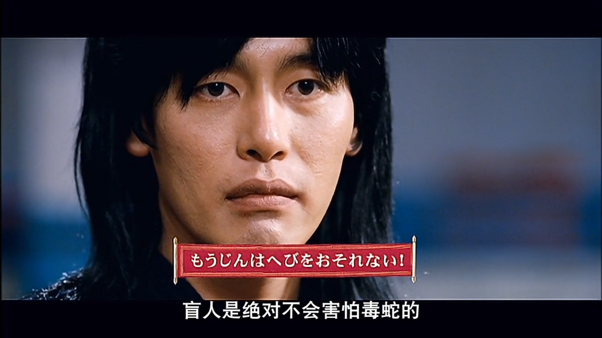 金馆长对金馆长对金馆长剧照的剧照