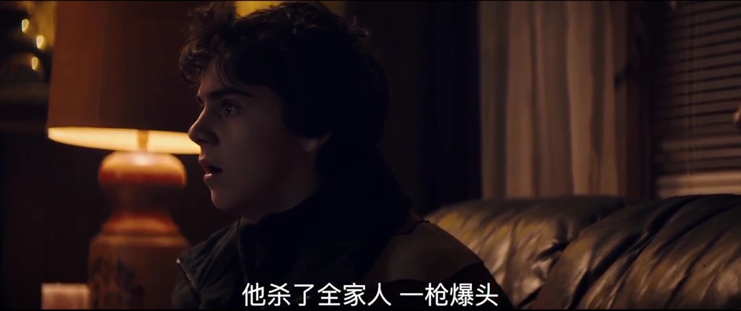 别告诉任何人剧照的剧照