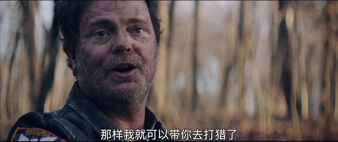 别告诉任何人剧照的剧照