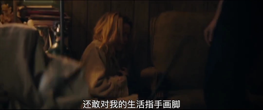 别告诉任何人剧照的剧照