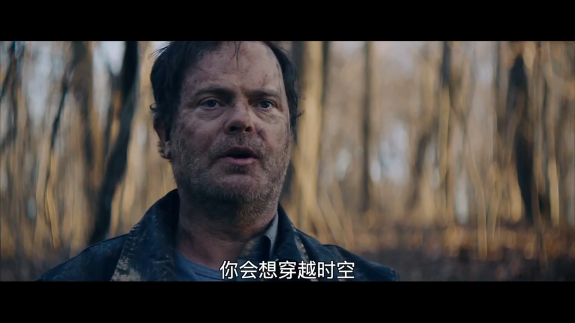 别告诉任何人剧照的剧照