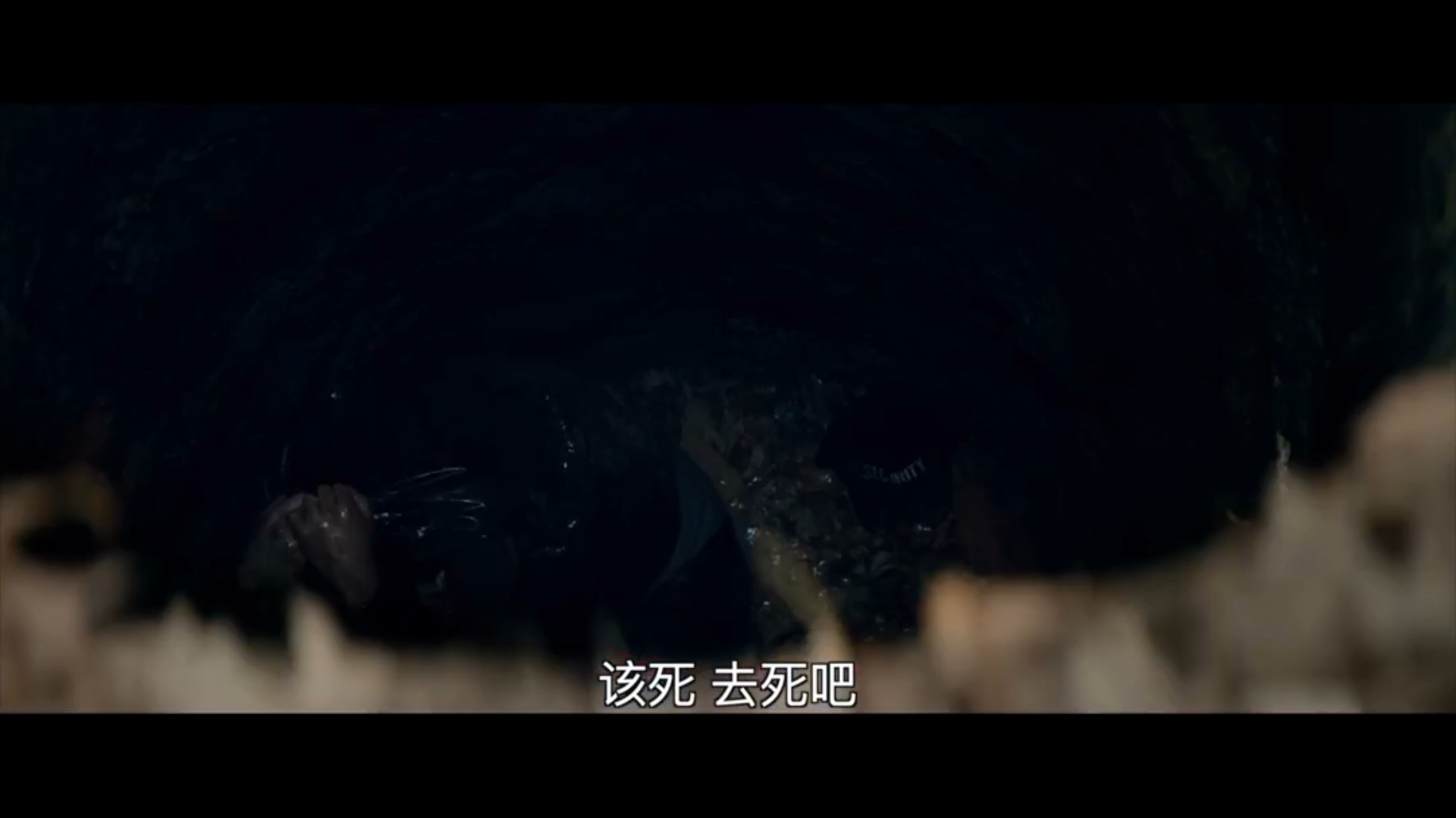 别告诉任何人剧照的剧照