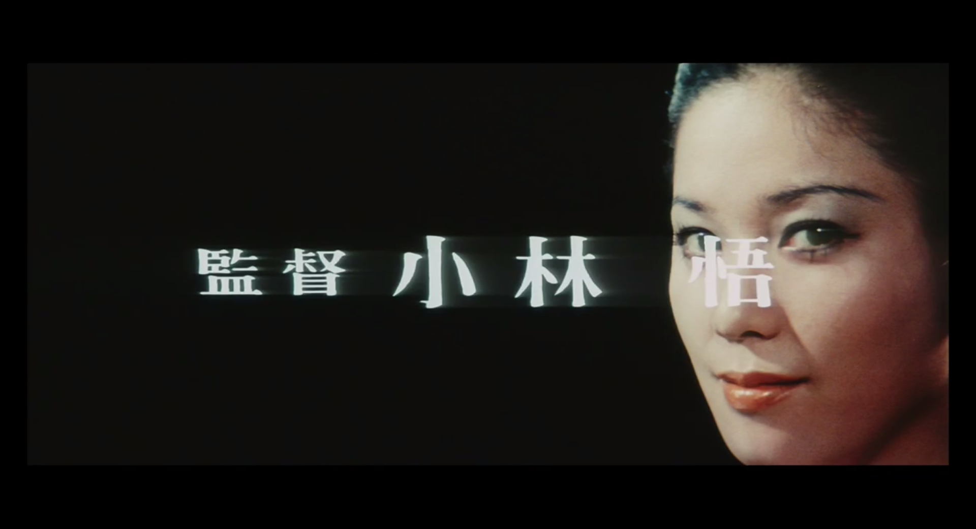 镜子中的野心剧照的剧照