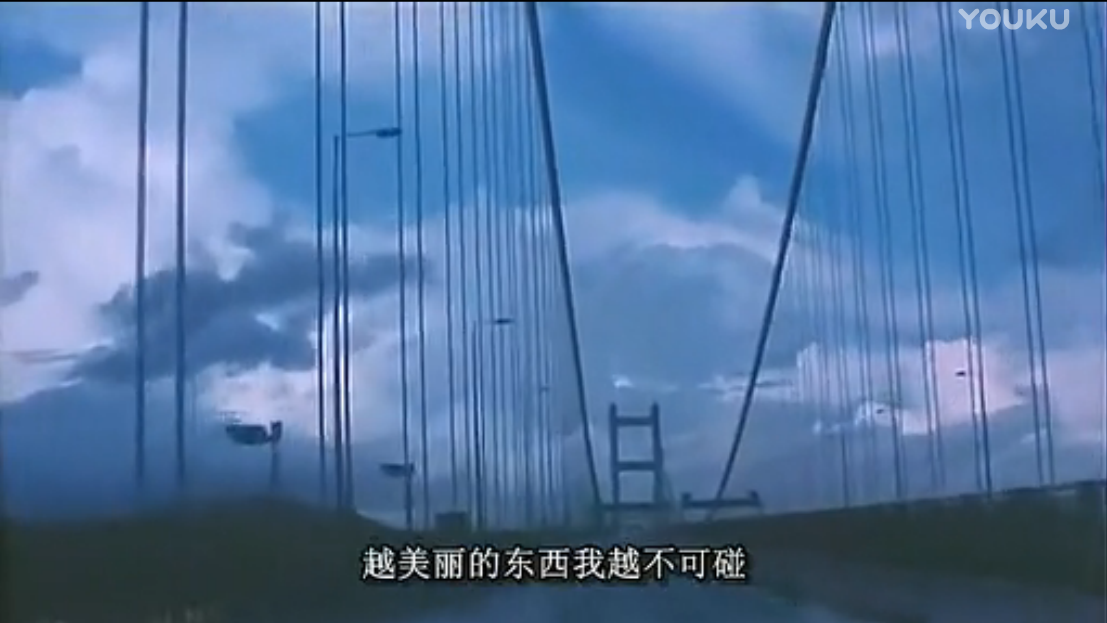 愈快乐愈堕落剧照的剧照