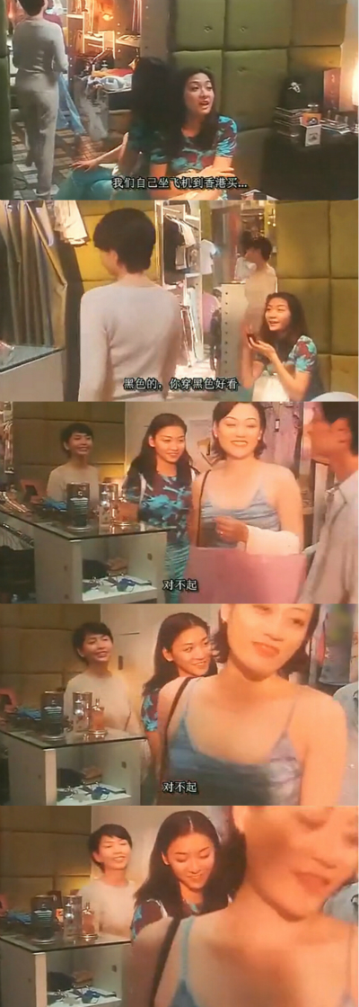 愈快乐愈堕落剧照的剧照