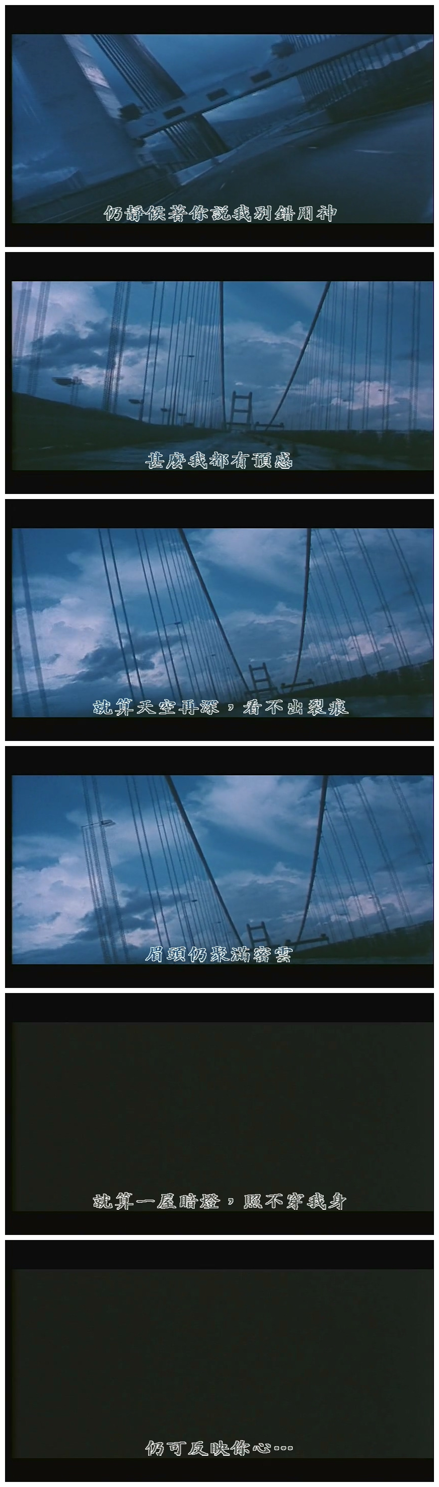 愈快乐愈堕落剧照的剧照