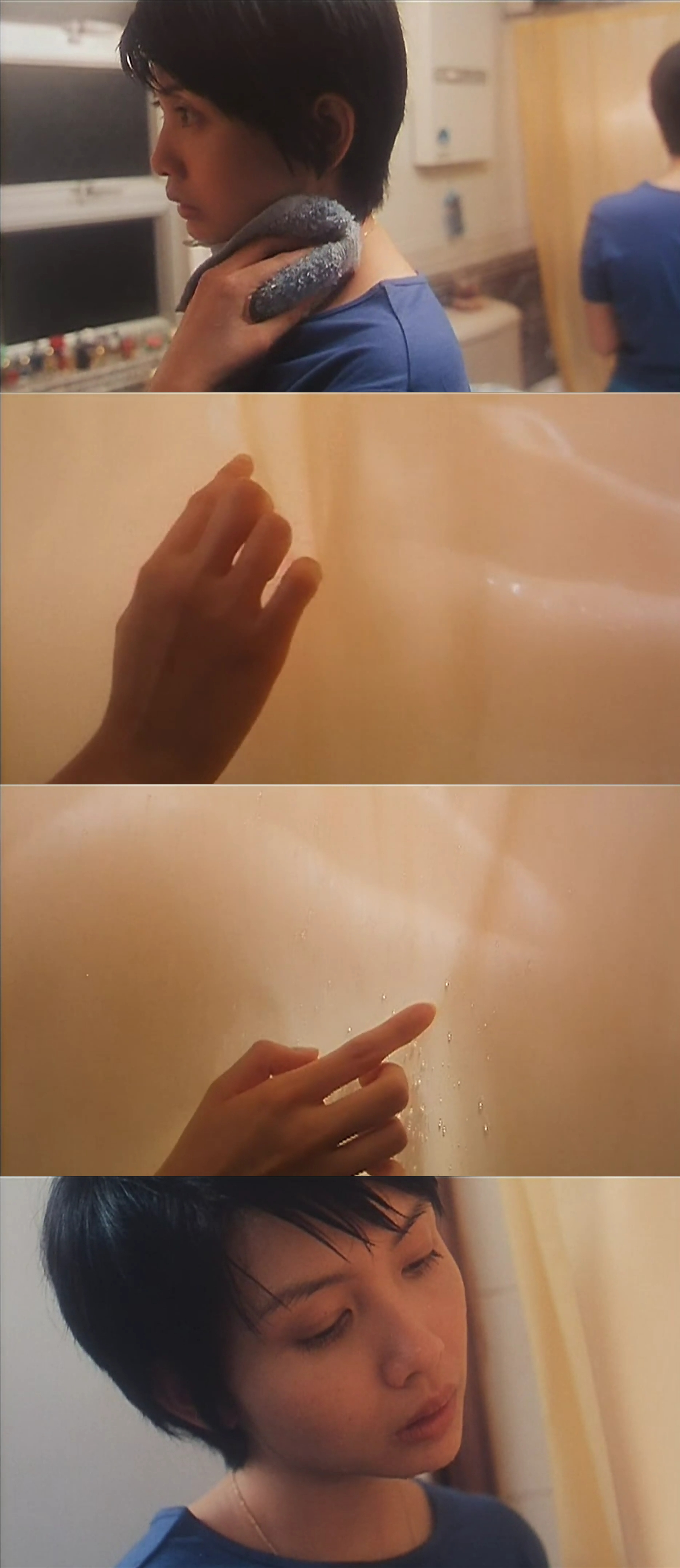 愈快乐愈堕落剧照的剧照