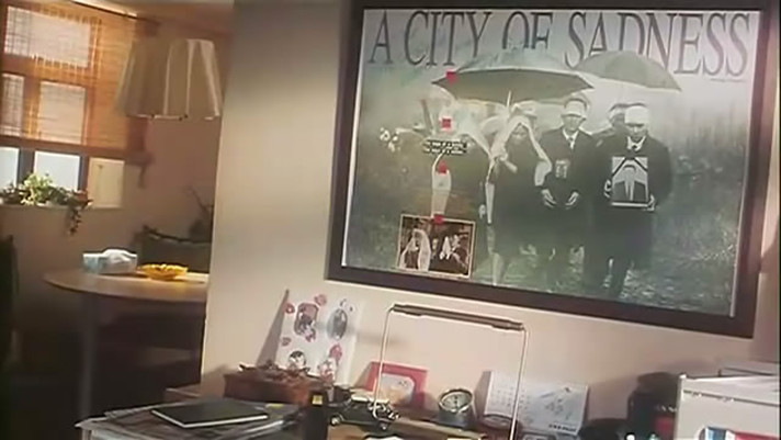 愈快乐愈堕落剧照的剧照