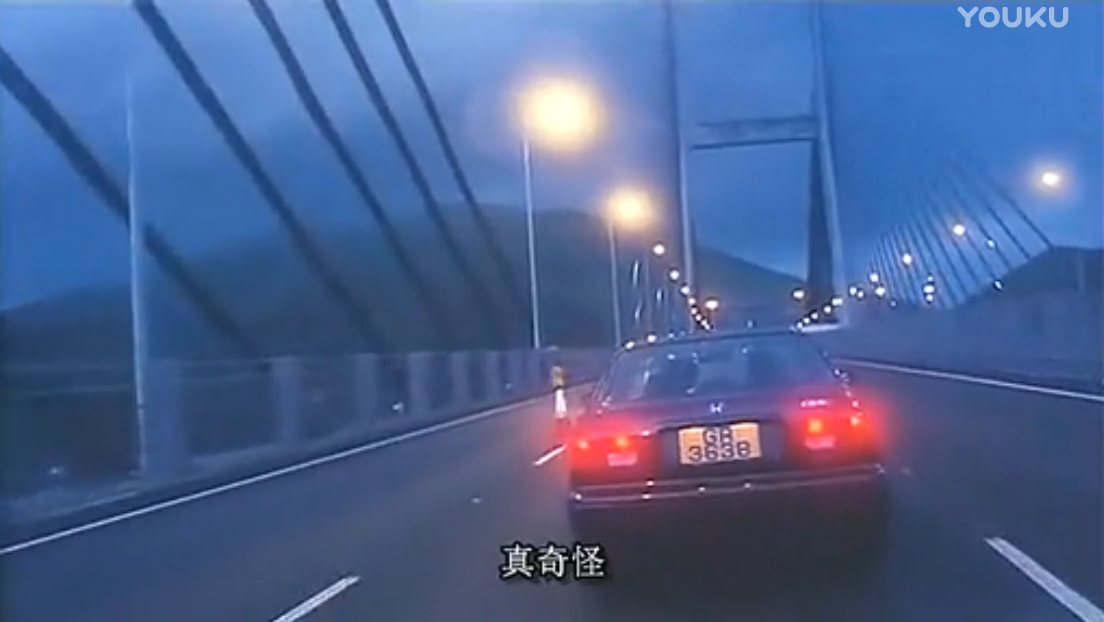 愈快乐愈堕落剧照的剧照