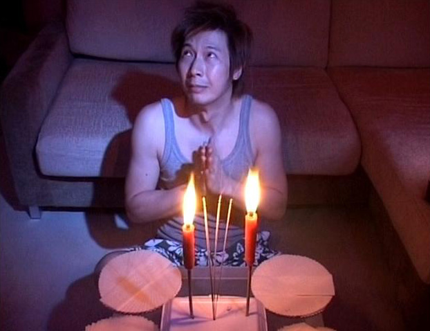 愈穷愈见鬼剧照的剧照