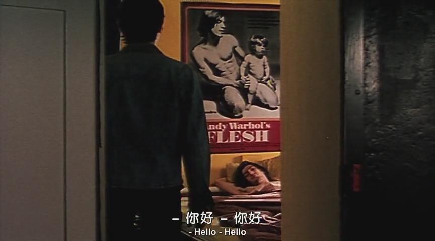 愈坏愈要爱剧照的剧照