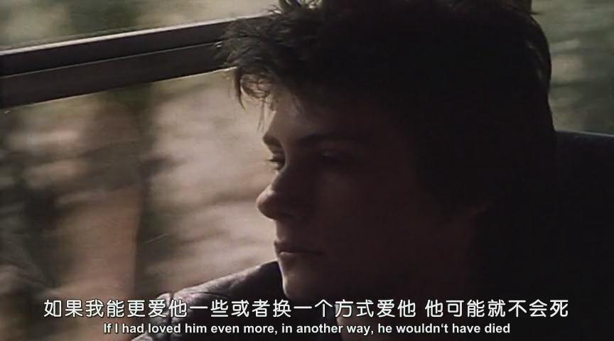 愈坏愈要爱剧照的剧照