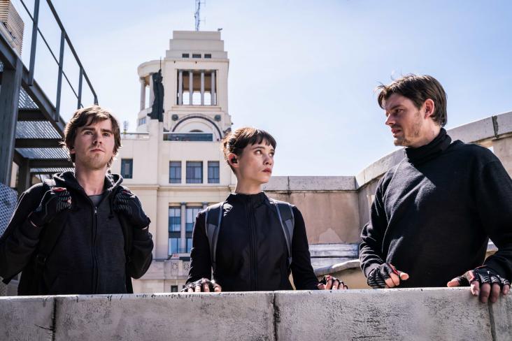 沿路而下剧照的剧照