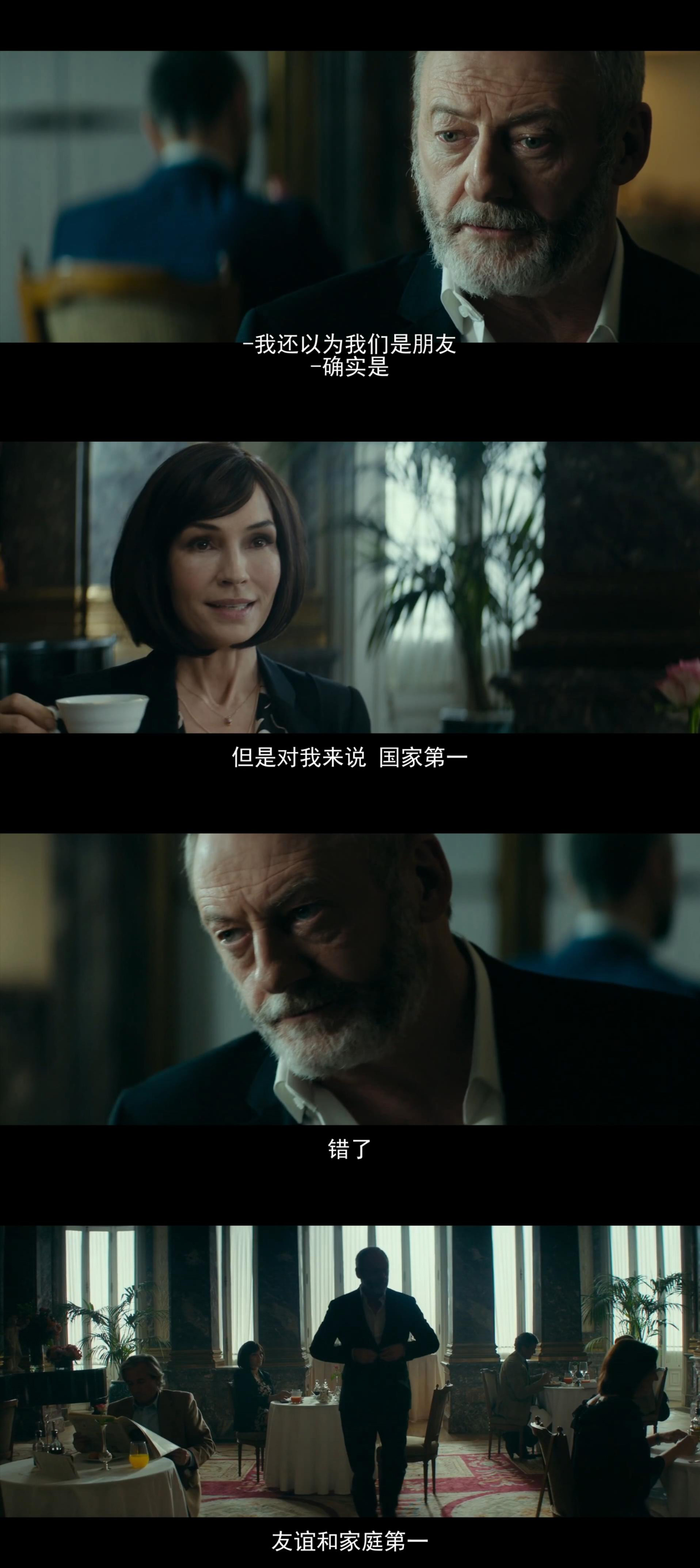 沿路而下剧照的剧照