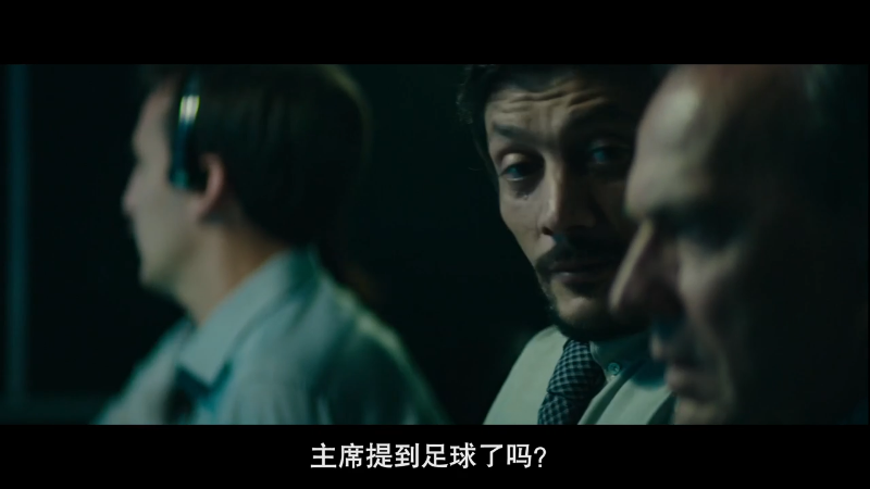 沿路而下剧照的剧照