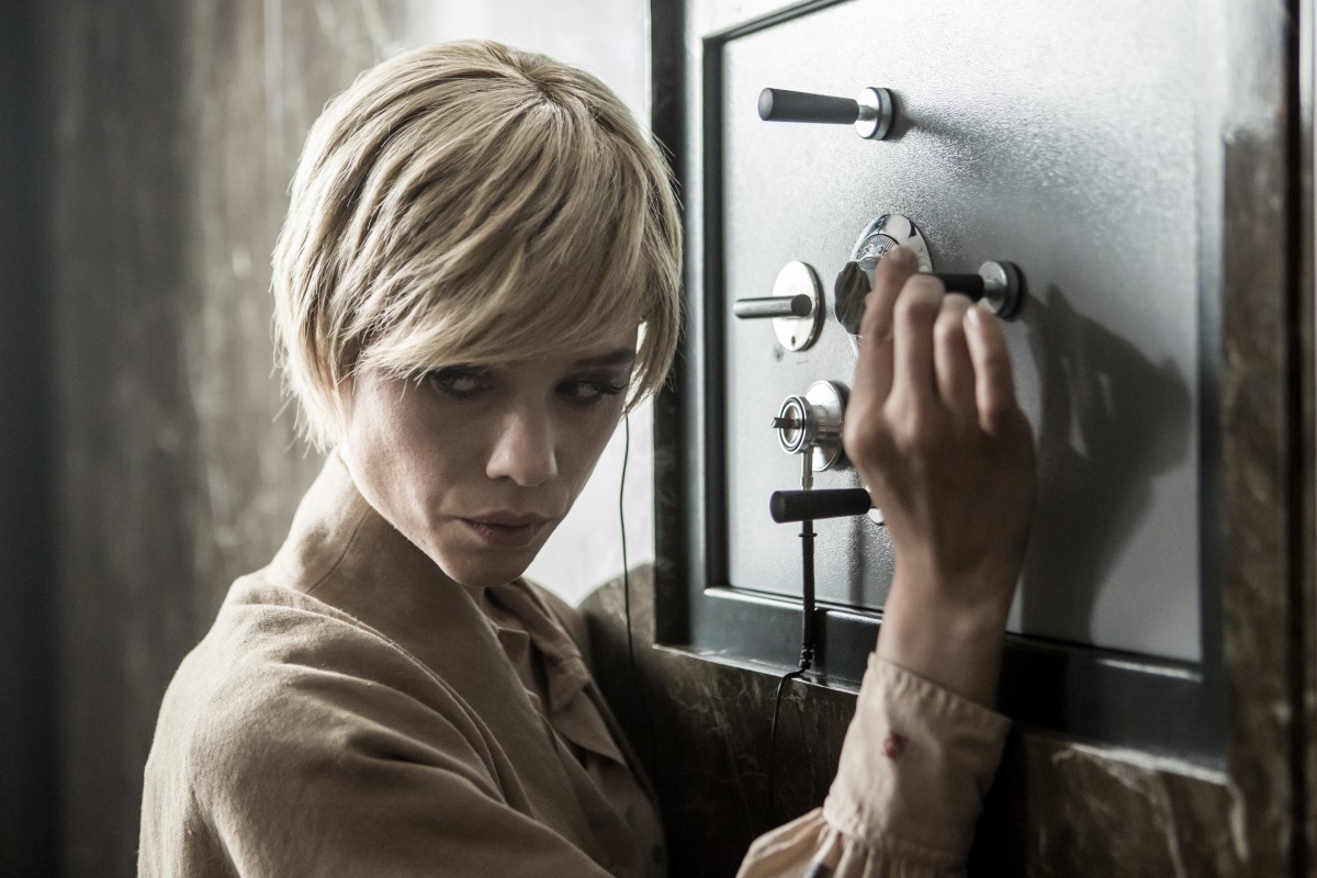 沿路而下剧照的剧照