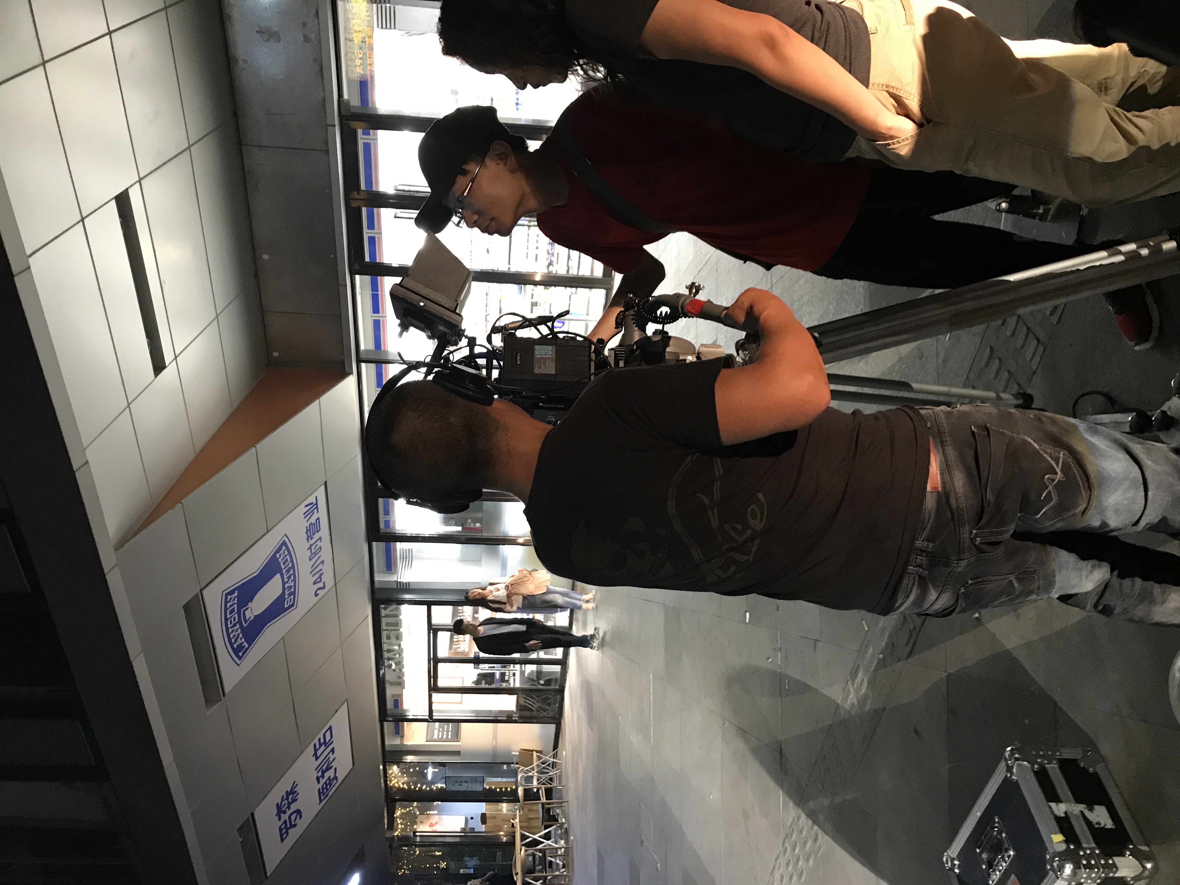 往事如昨剧照的剧照