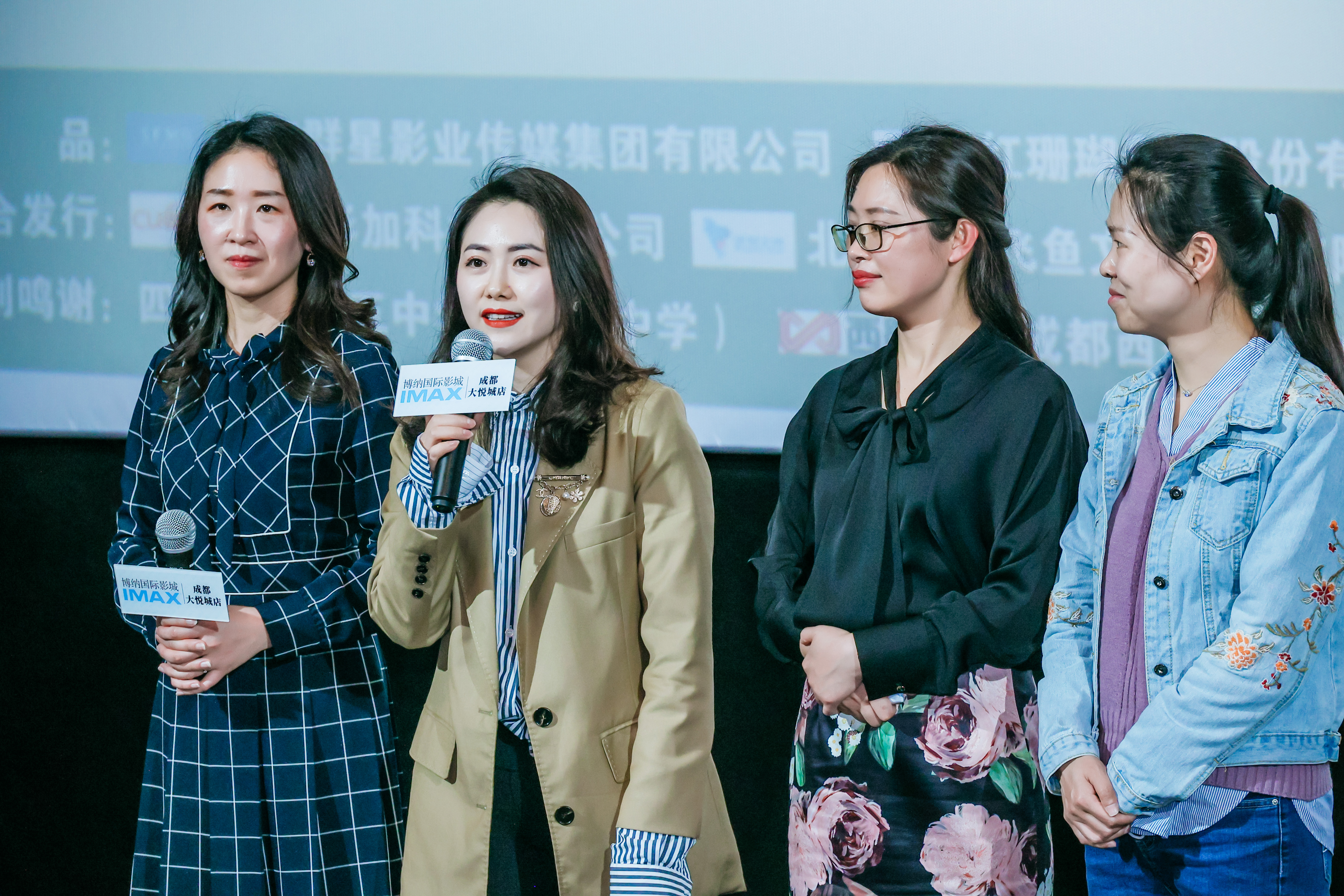 往事如昨剧照的剧照