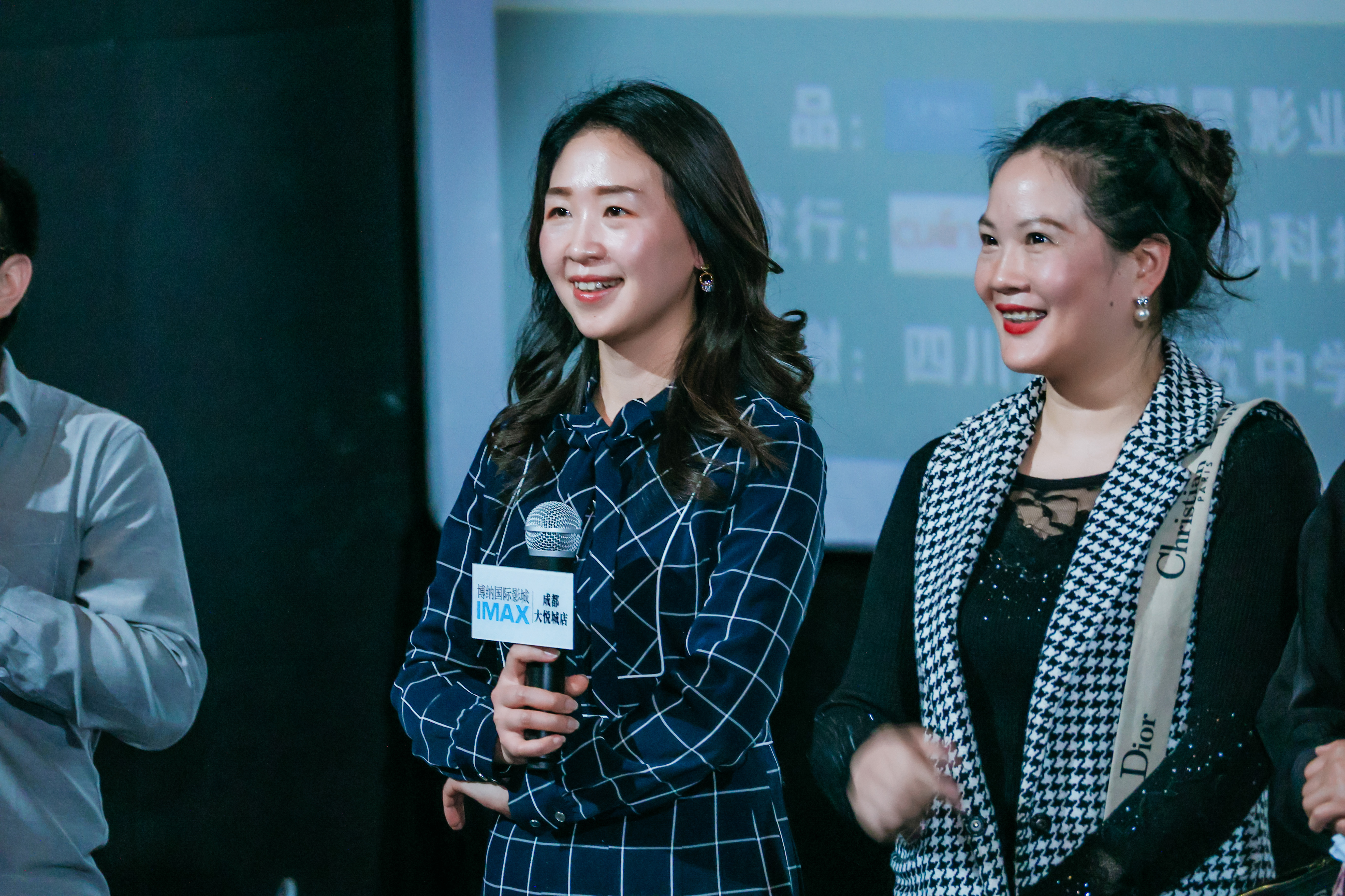 往事如昨剧照的剧照