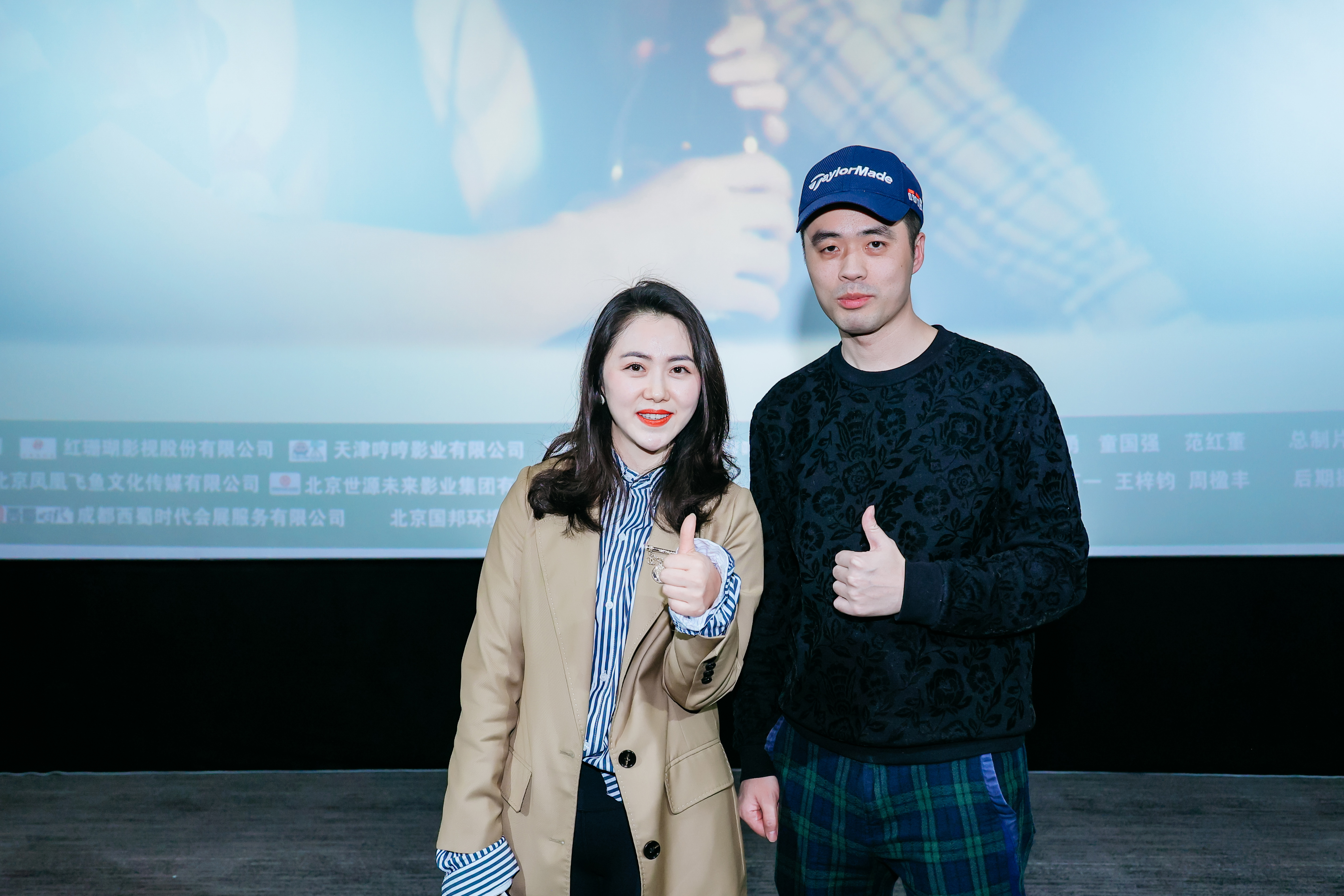 往事如昨剧照的剧照