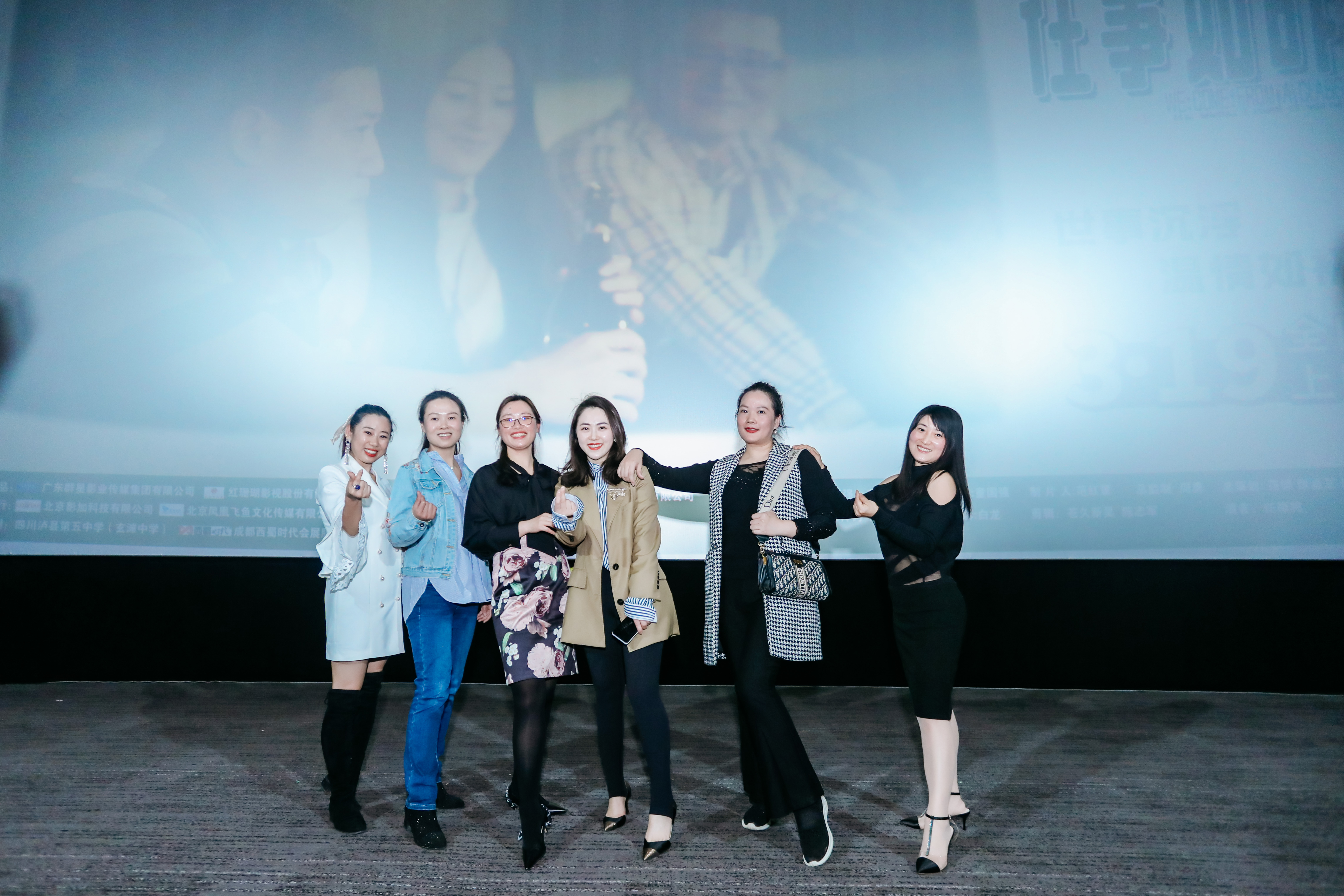 往事如昨剧照的剧照