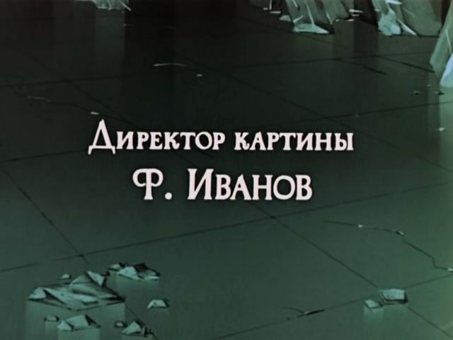 冰雪女王剧照的剧照