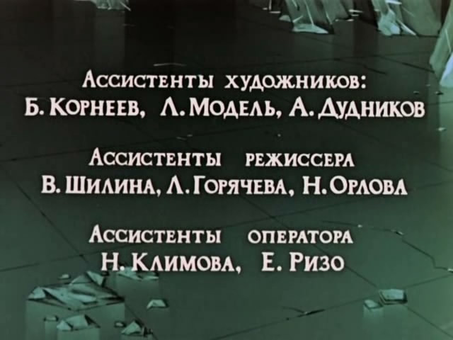 冰雪女王剧照的剧照