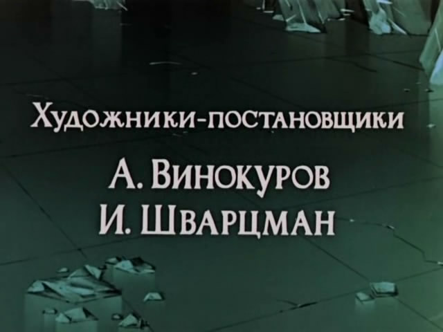 冰雪女王剧照的剧照