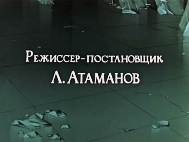 冰雪女王剧照的剧照