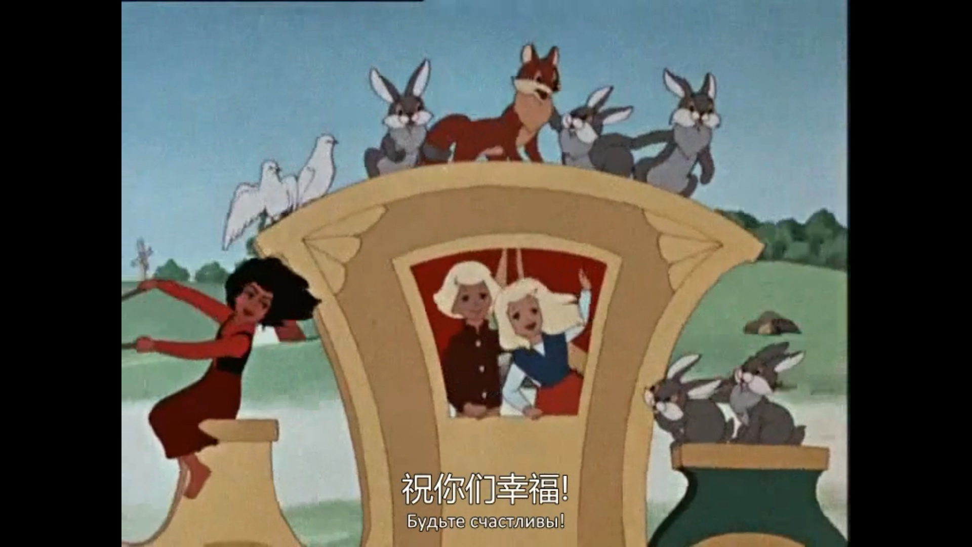 冰雪女王剧照的剧照