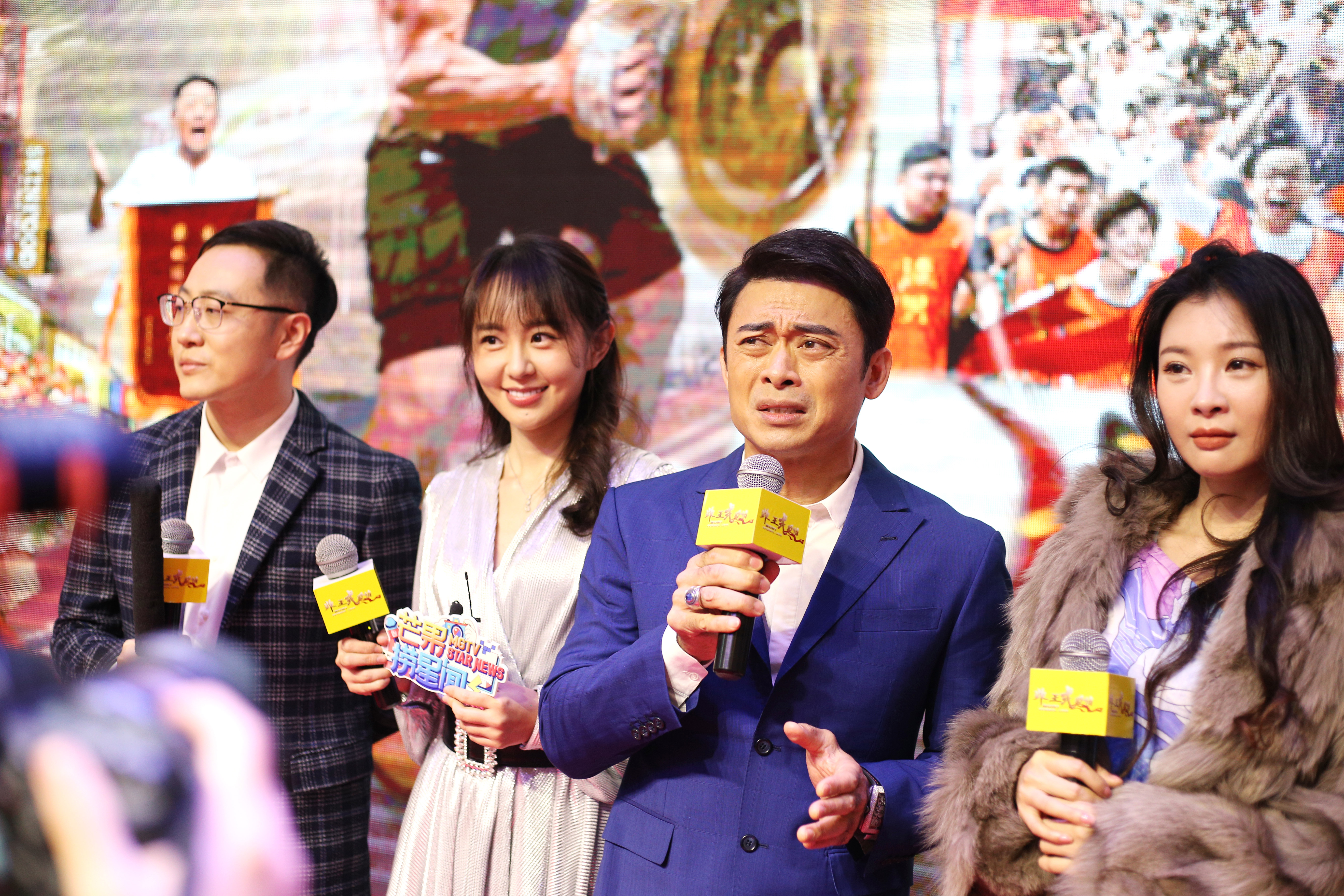 非正式爱情剧照的剧照