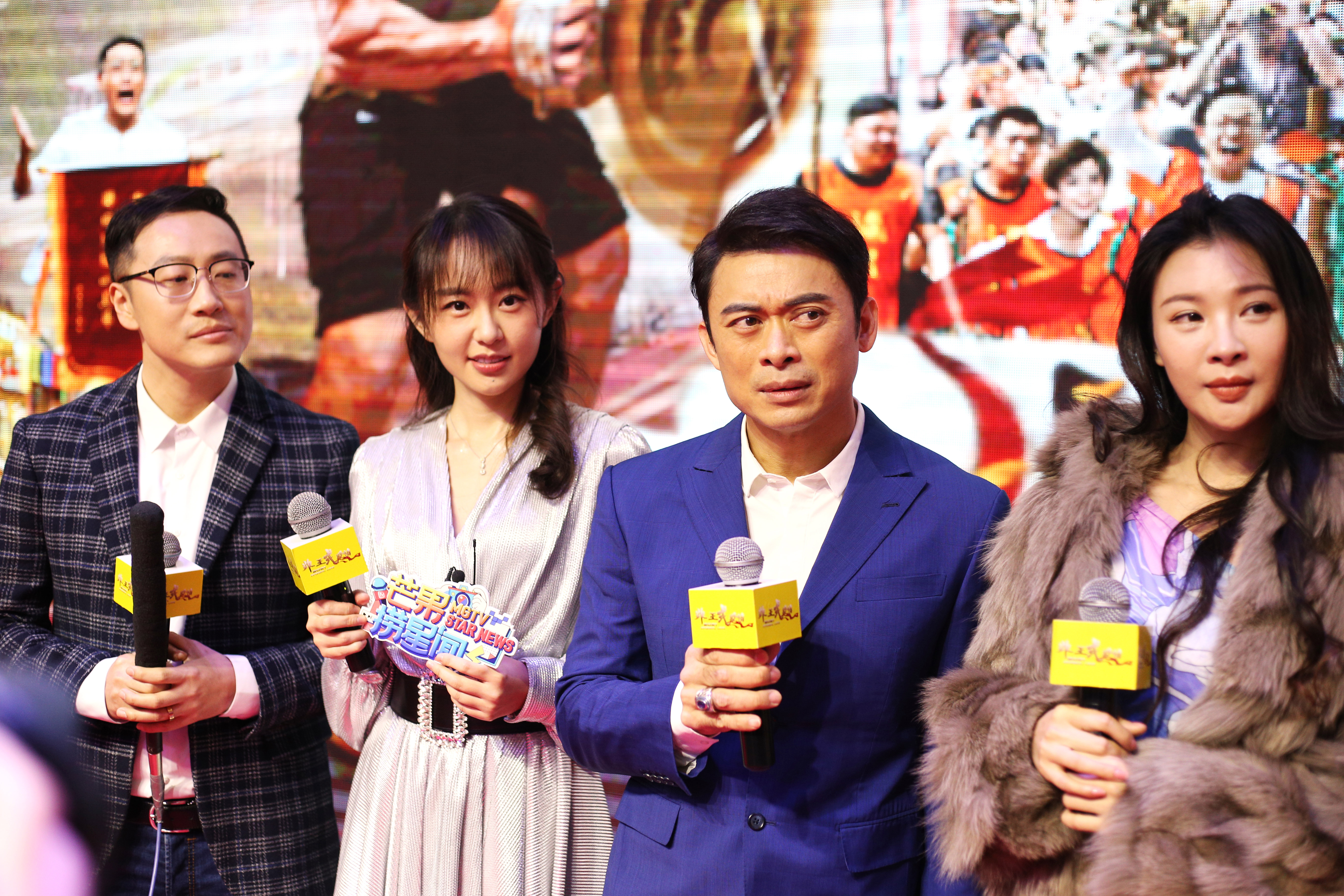 非正式爱情剧照的剧照