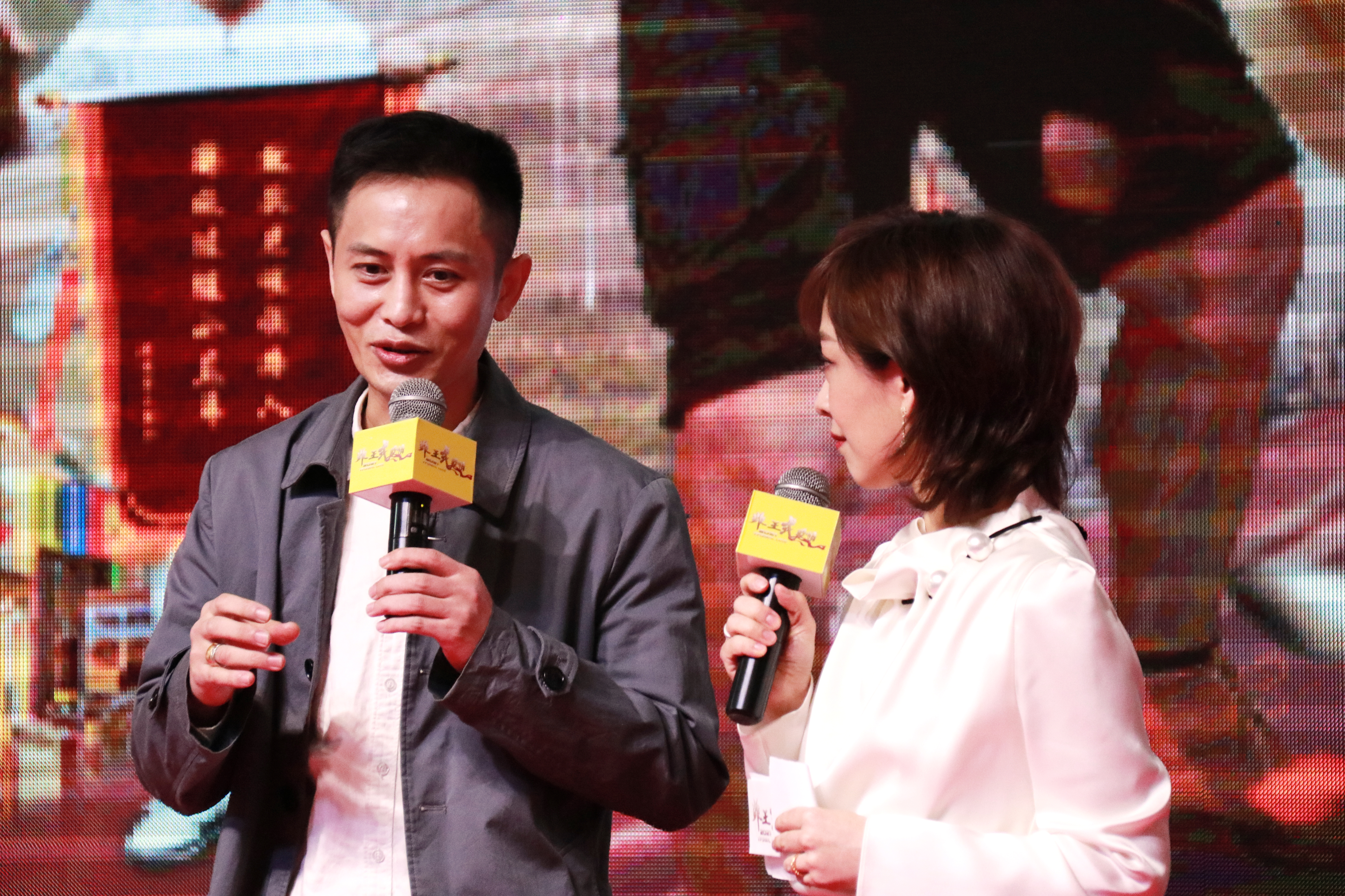 非正式爱情剧照的剧照