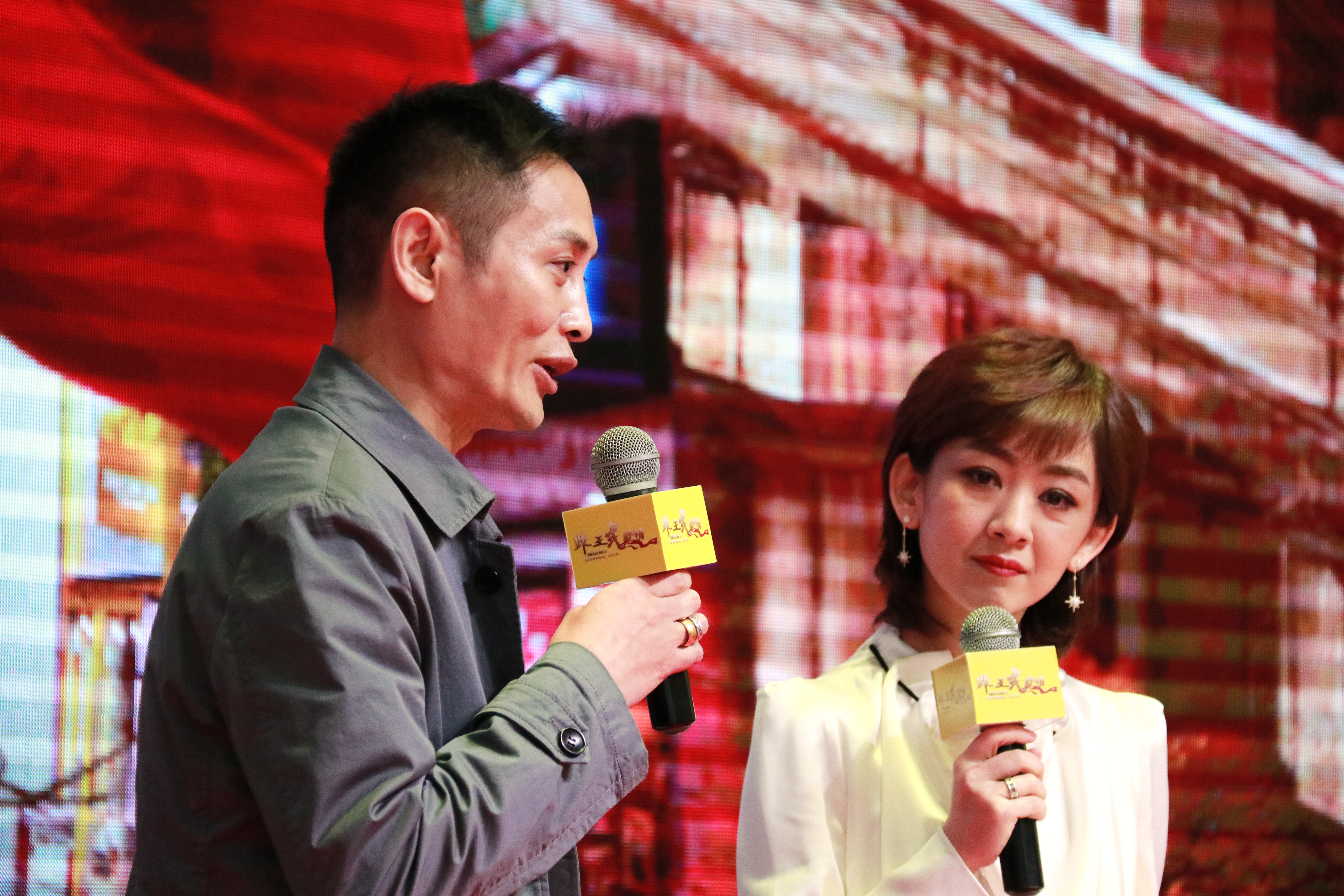 非正式爱情剧照的剧照