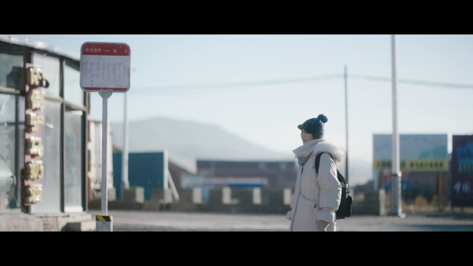 明天会好的剧照的剧照