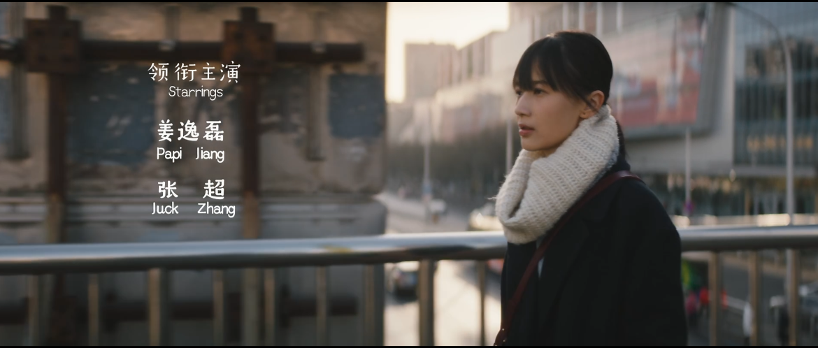 明天会好的剧照的剧照