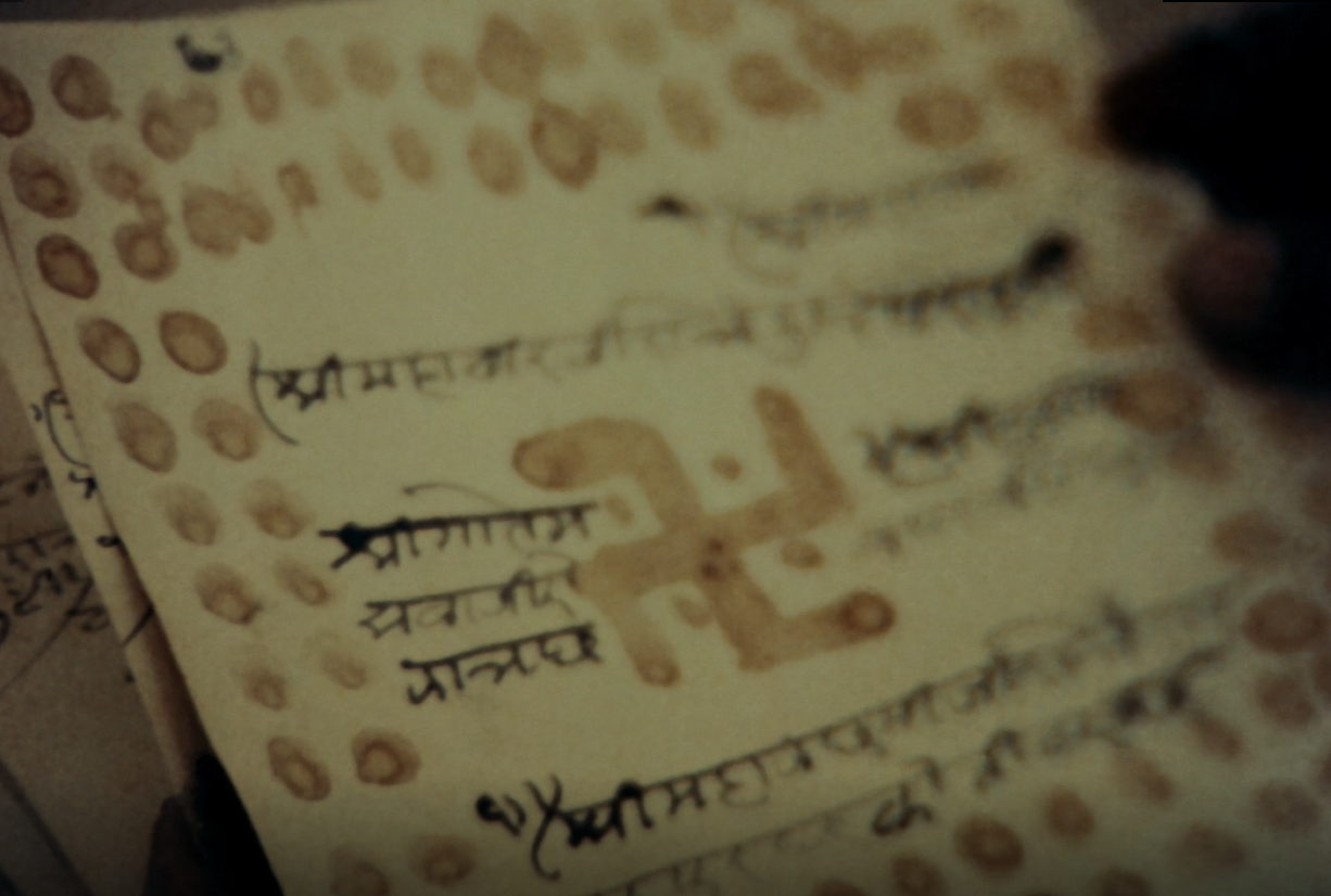 双重意识剧照的剧照