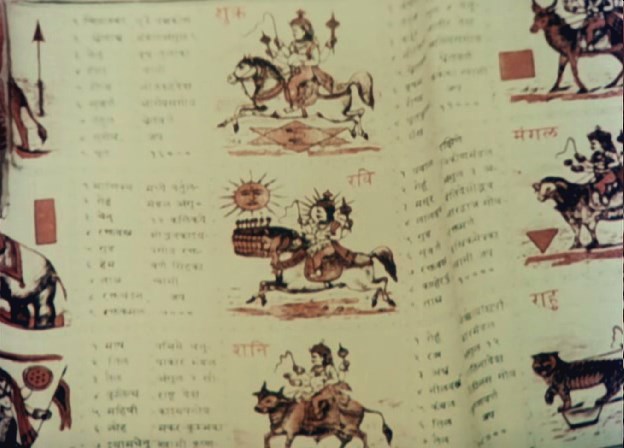 双重意识剧照的剧照