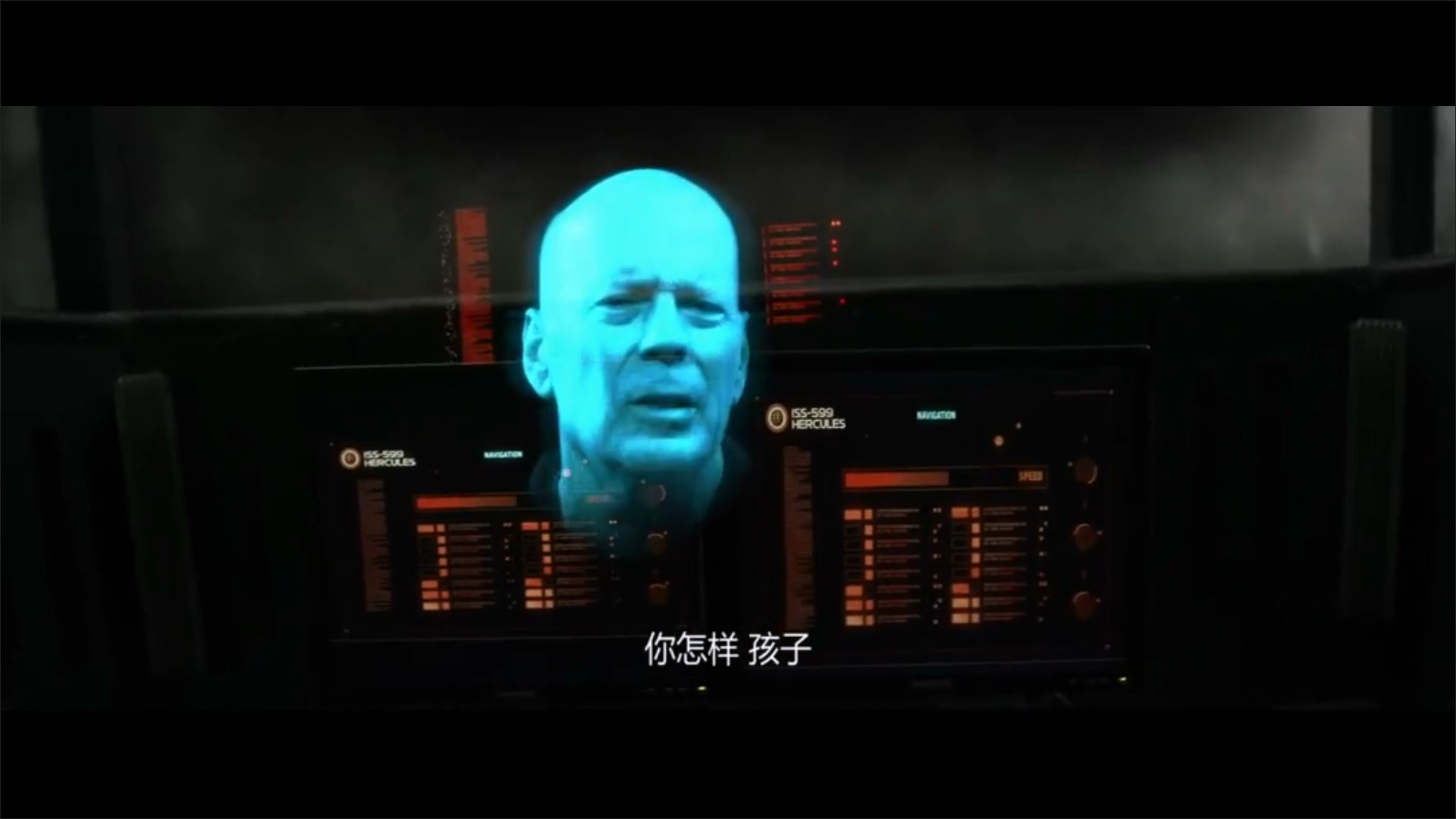 异星危机剧照的剧照