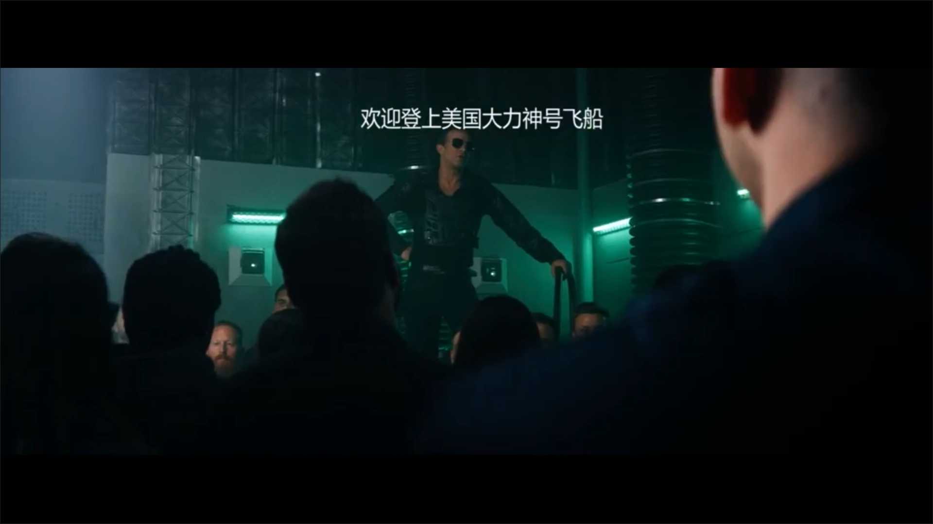 异星危机剧照的剧照