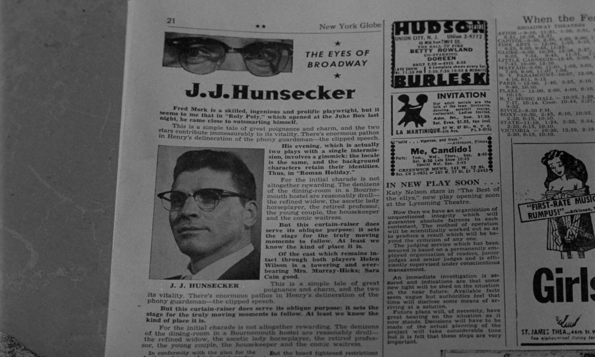 成功的滋味剧照的剧照