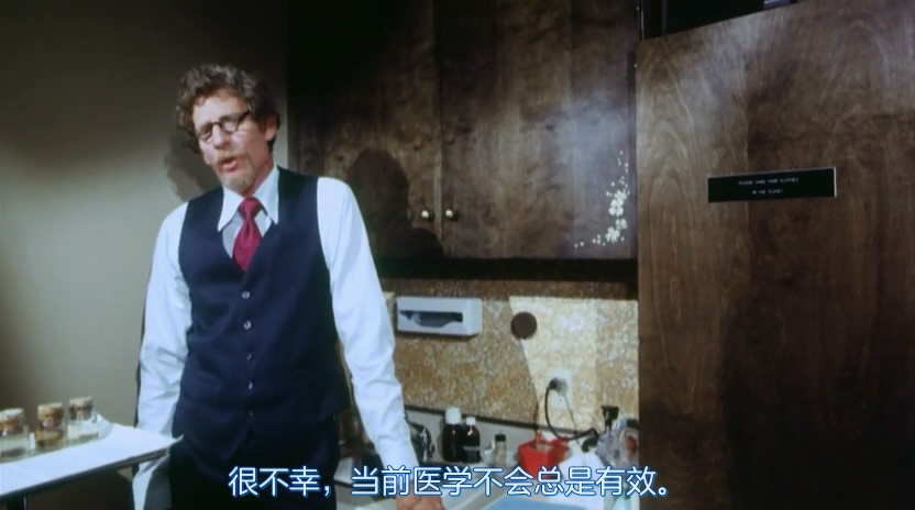 死亡真面目剧照的剧照