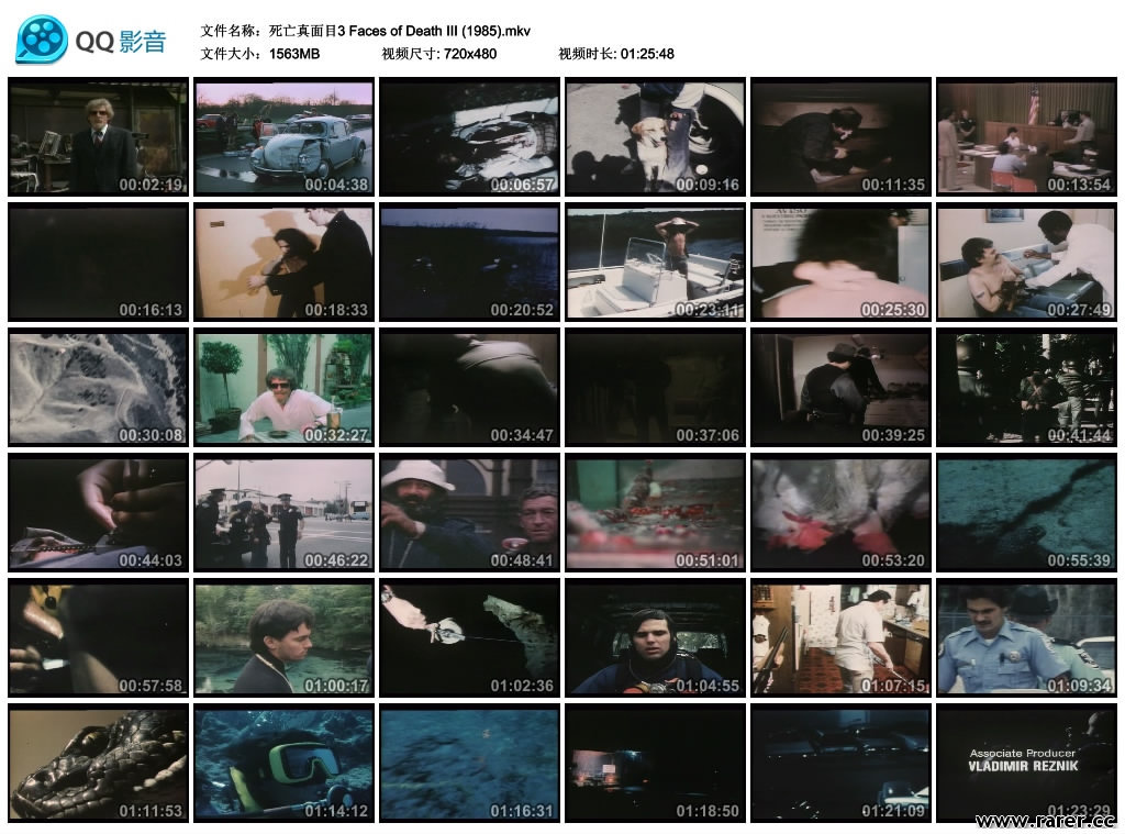 死亡真面目3剧照的剧照