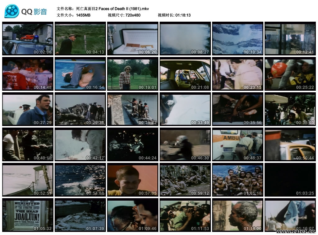 死亡真面目2剧照的剧照