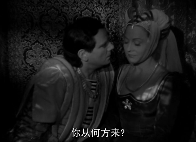 夜间来客剧照的剧照