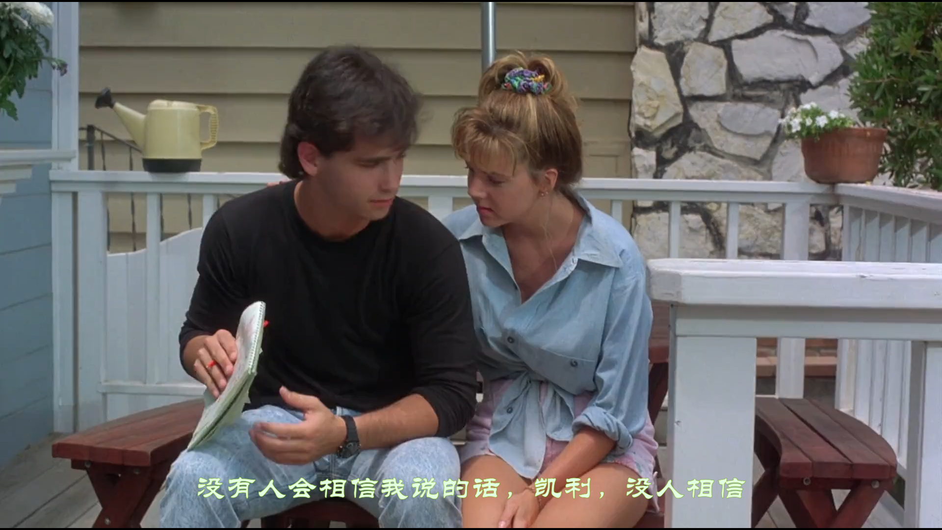 夜间来客剧照的剧照